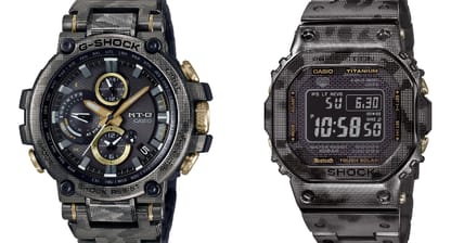 G-Shock Camo Print Promo