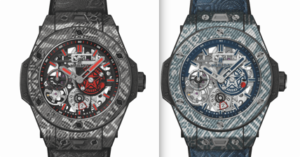 hublot watch by shepard fairey promo