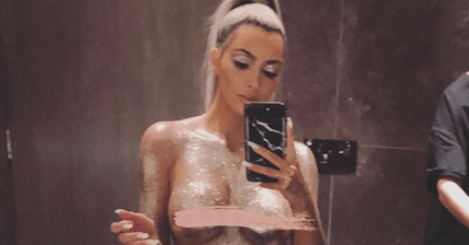 Kim Kardashian Promo