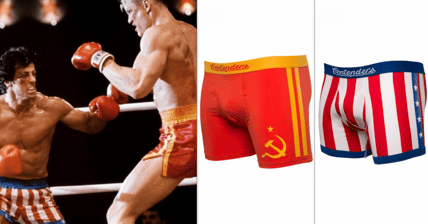 Rocky Boxers Promo
