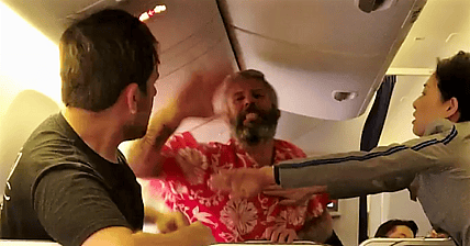 Airplane Fight