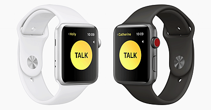 Apple Watch Promo