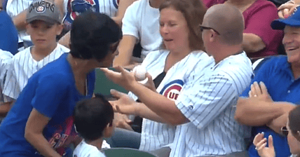 Cubs Fan Promo 2