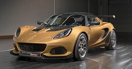 facebook-Linked_Image___LOTUS ELISE CUP 260 1