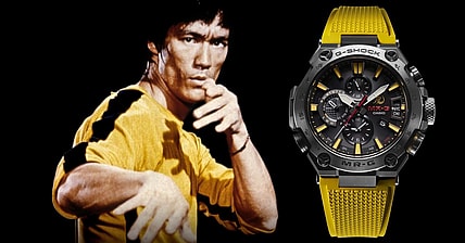 G-Shock x Bruce Lee Promo