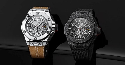 Hublot Big Bang Ferrari 1000 GP Promo