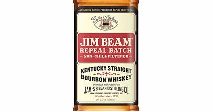 Jim Beam Repeal Batch Promo