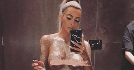 Kim Kardashian Promo