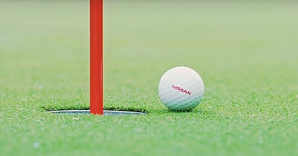 Nissan Golf Ball promo