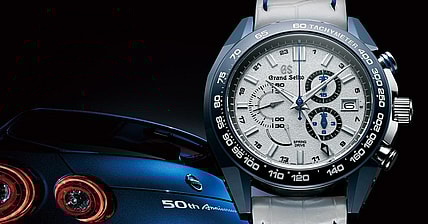 Spring Drive 20th＆NISSAN GT-R 50th Anniversary Limited Edition Promo 2