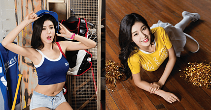 Yeong Jeong Kim Promo