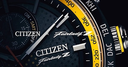 Citizen x Nissan Fairlady Z