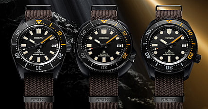 Seiko Prospex Black Series