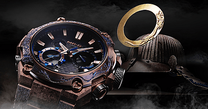 g-shock-samurai-helmet