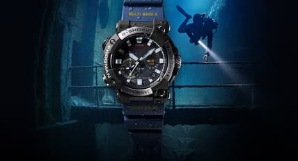 g-shock-frogman