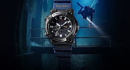 g-shock-frogman