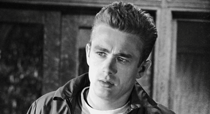 james-dean-getty