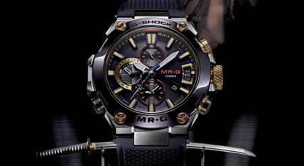g-shock-promo-1