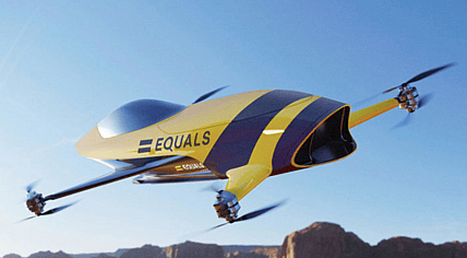 airspeeder-1