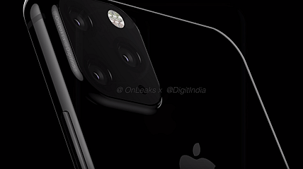 iphonexi-concept1