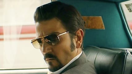 diego-luna-narcos-new