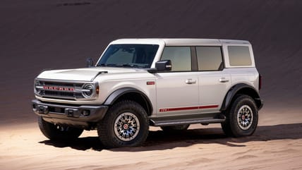 Ford Bronco's 60th Anniversary SUV Gets Retro With Original 1966 Colors