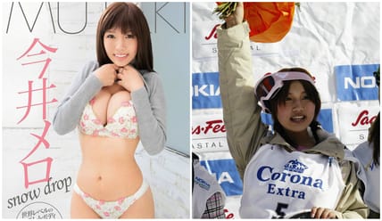 melo imai