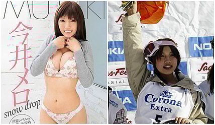 melo imai