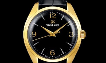 grand seiko elegance promo