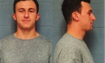 manziel-mugshot-main.jpg