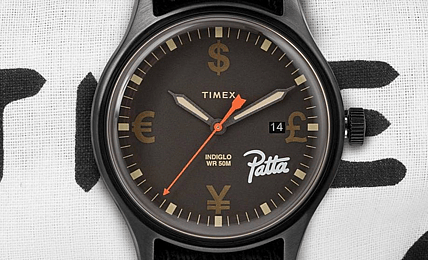 timex-x-patta-1