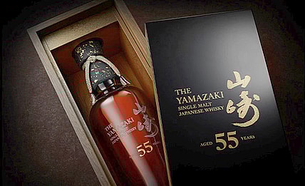 yamazaki-55-1 (1)