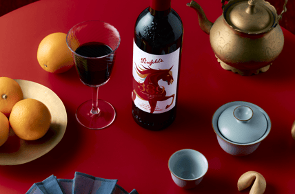 Penfolds Lunar New Year