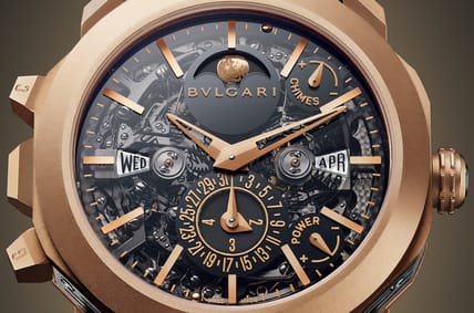 bulgari-promo-cut