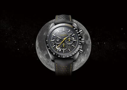 omega-moon