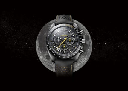 omega-moon