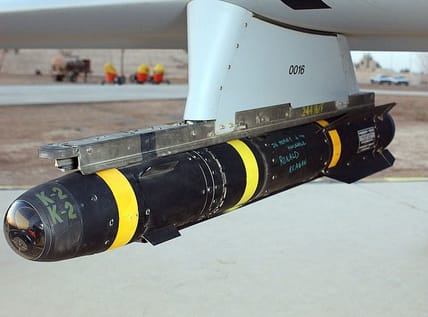 Not misplaced hellfire missile