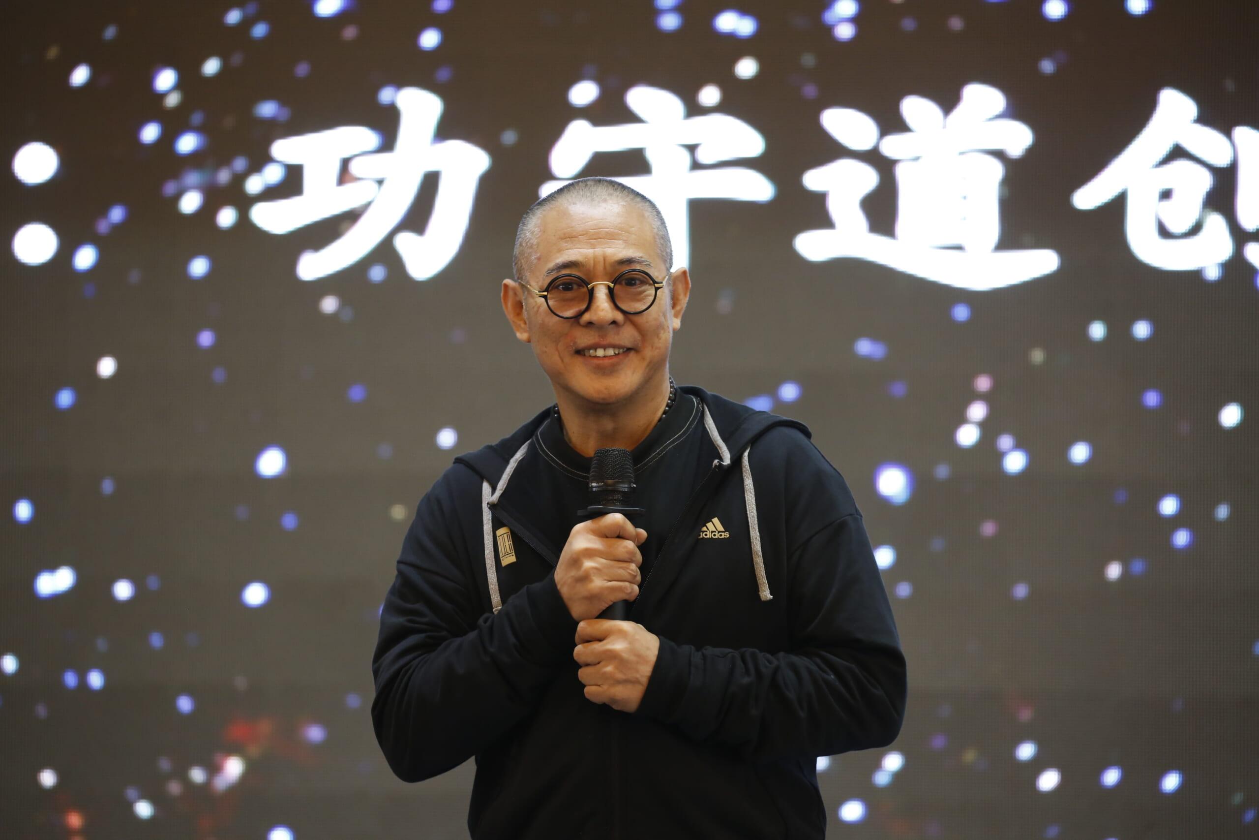 JetLi