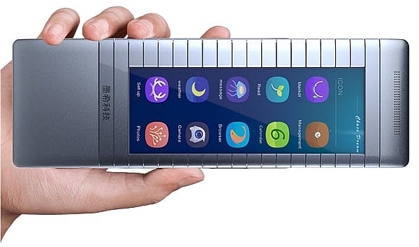 The first will be grayscale, with future models adding color (Photo: Moxi Group)