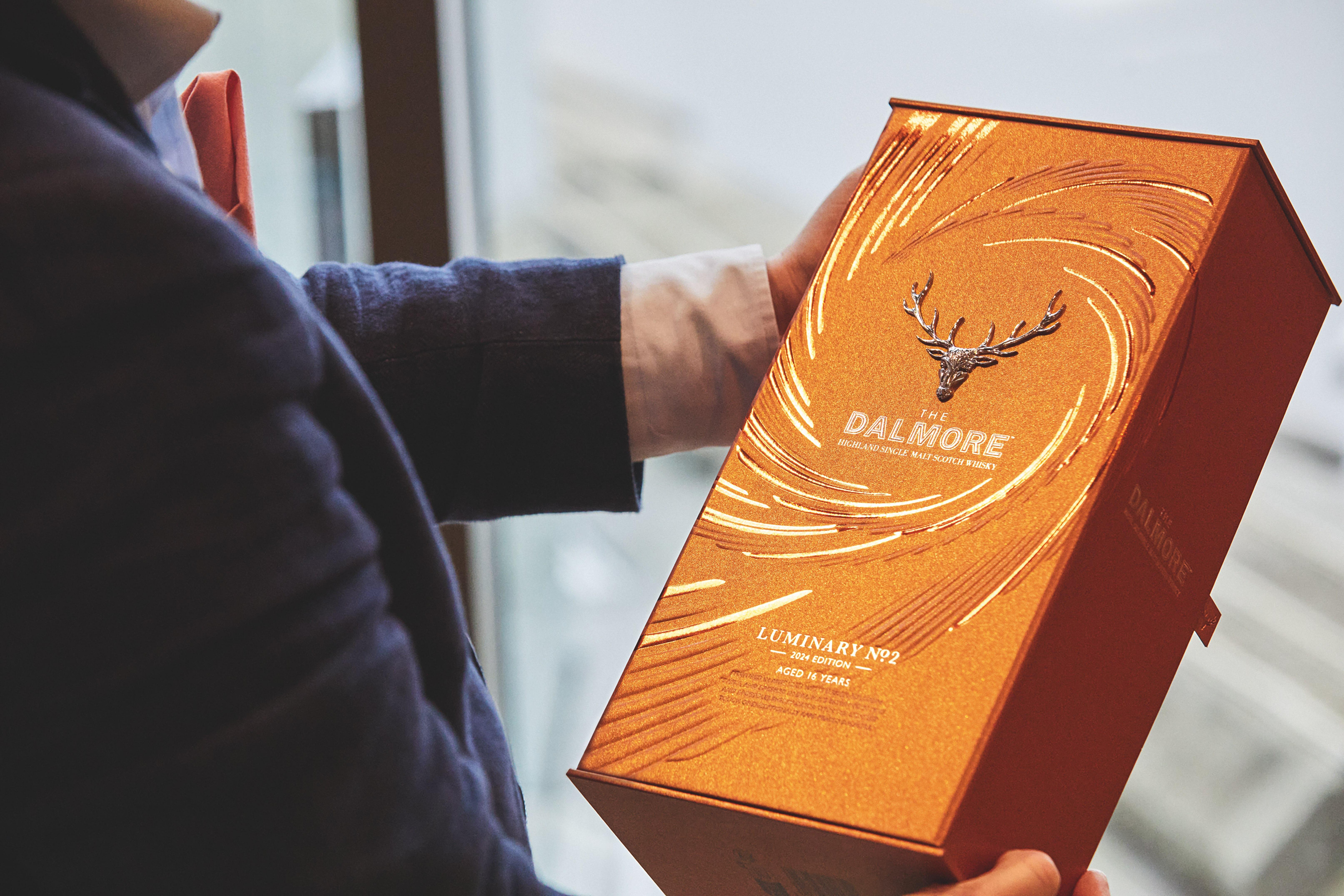 This Ultra-Rare Scotch Whisky Bottle Was Designed By A Famed