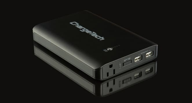 The world's smallest portable power outlet