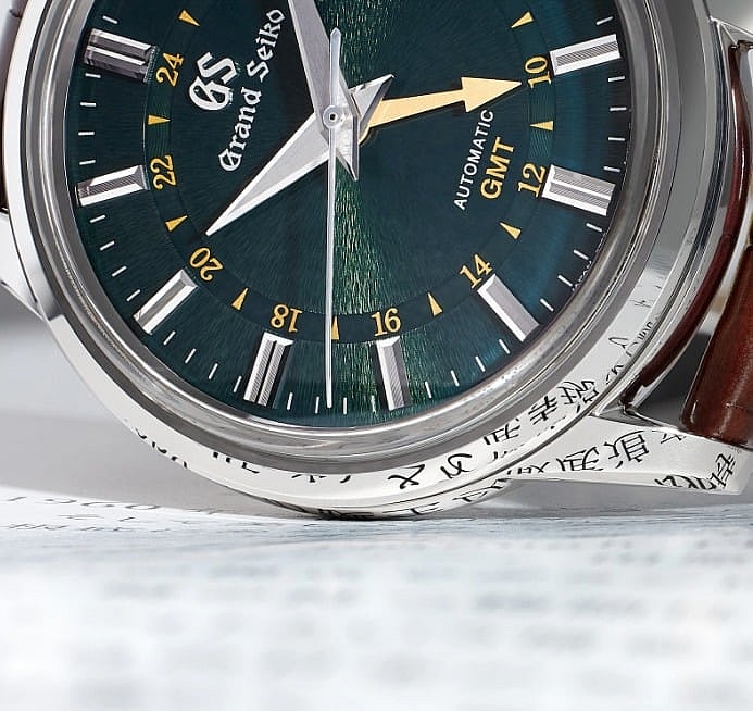 seiko-toge-green-3