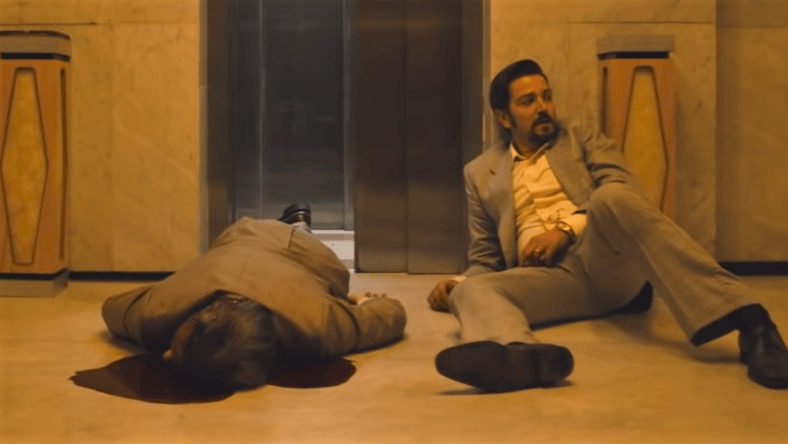 Narcos Mexico Promo