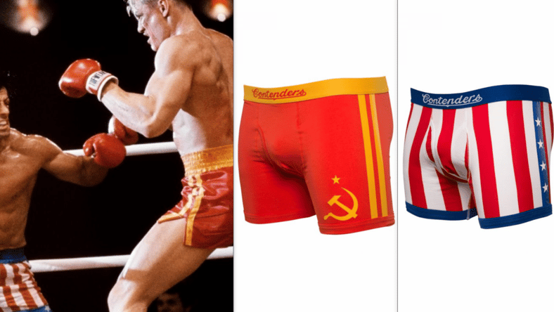 Rocky Boxers Promo