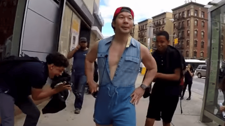 Romper For Dudes