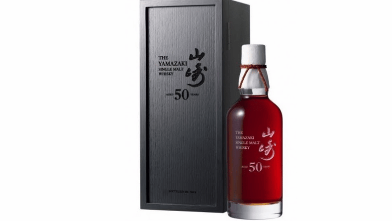 Yamazaki Most Expensive Japanese Whisky