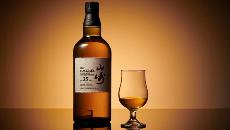 Yamazaki 25 Year Single Malt Promo