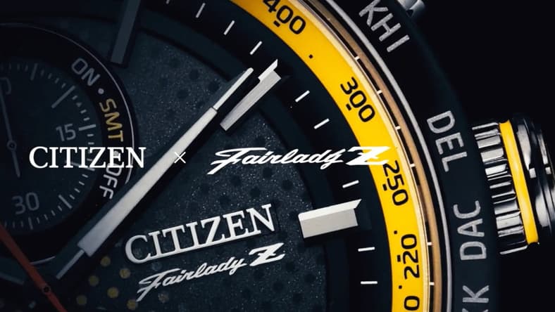 Citizen x Nissan Fairlady Z