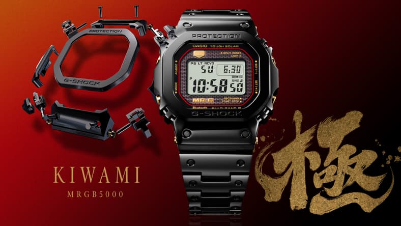 G-SHOCK MR-G