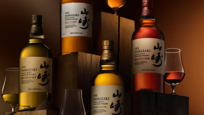 House of Suntory Whisky
